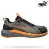 Puma delovni čevlji 64.500-501 Slide S1PS ESD FO HRO SR, Delovna obutev, Nizki delovni čevlji, S1 / S1P