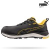 Puma delovni čevlji XPlore Low S3S ESD Puma delovni čevlji XPlore Low S3S ESD FO HRO SR