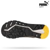 Puma delovni čevlji XPlore Low S3S ESD Puma delovni čevlji XPlore Low S3S ESD FO HRO SR