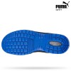 delovni cevlji puma fuse tc low s1ps delovni cevlji puma fuse tc low s1ps esd zascitni cevlji
